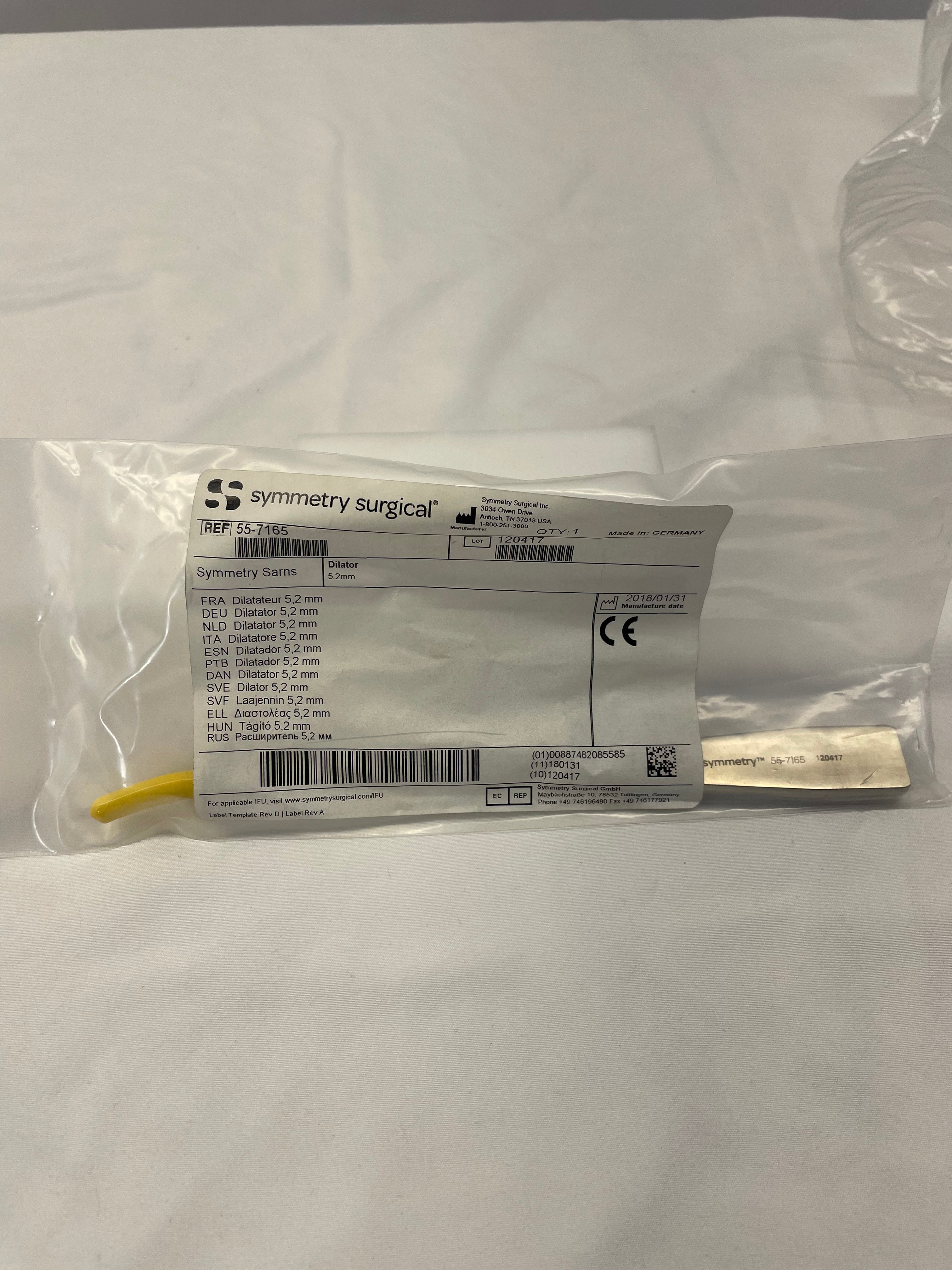 Symmetry Surgical 55-7165 | Gemini Forceps, Full Curve, 7¼” – Delicate Jaws