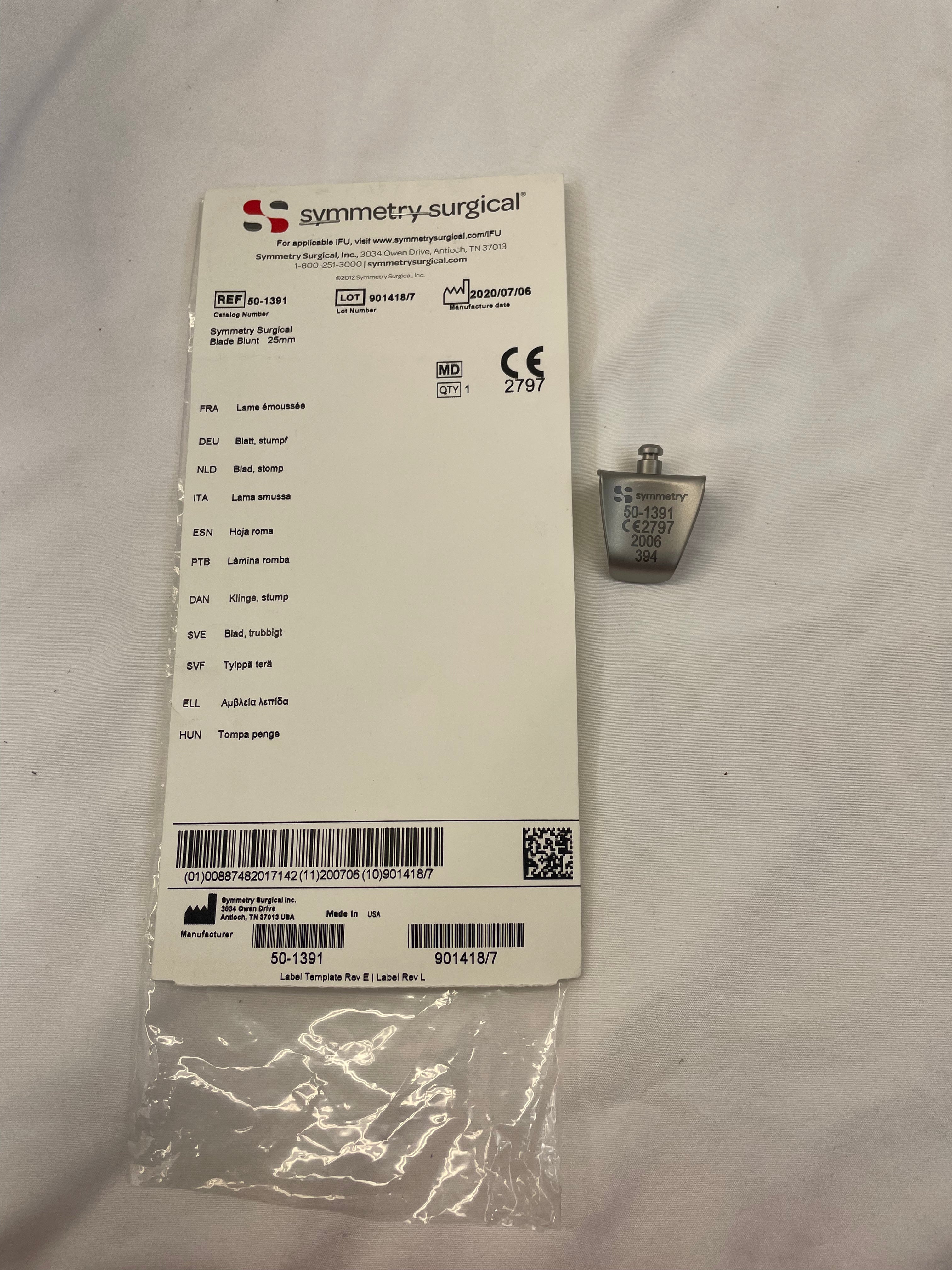 Symmetry Surgical 50-1391 | Blunt Retractor Blade, 25mm