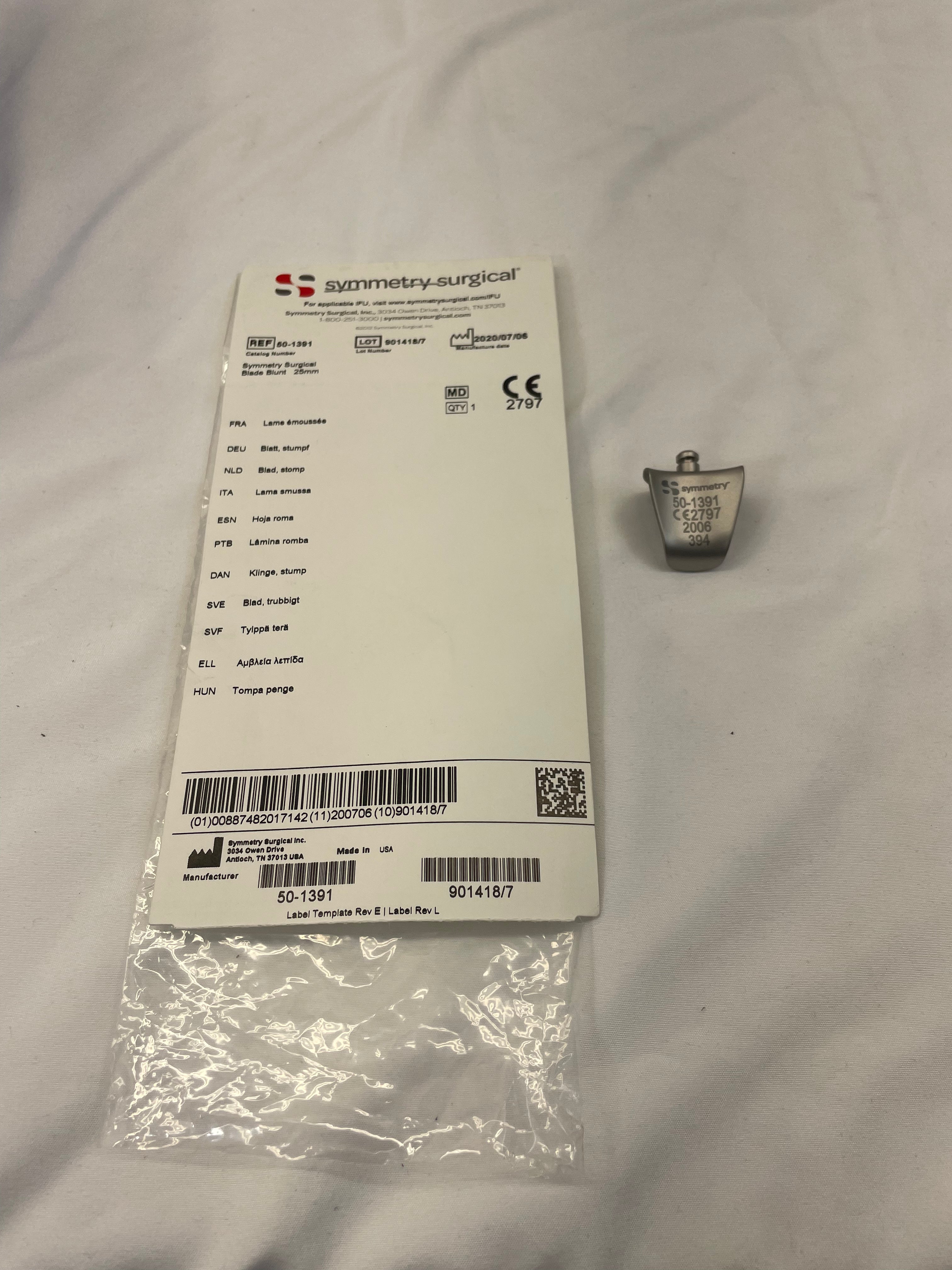 Symmetry Surgical 50-1391 | Blunt Retractor Blade, 25mm