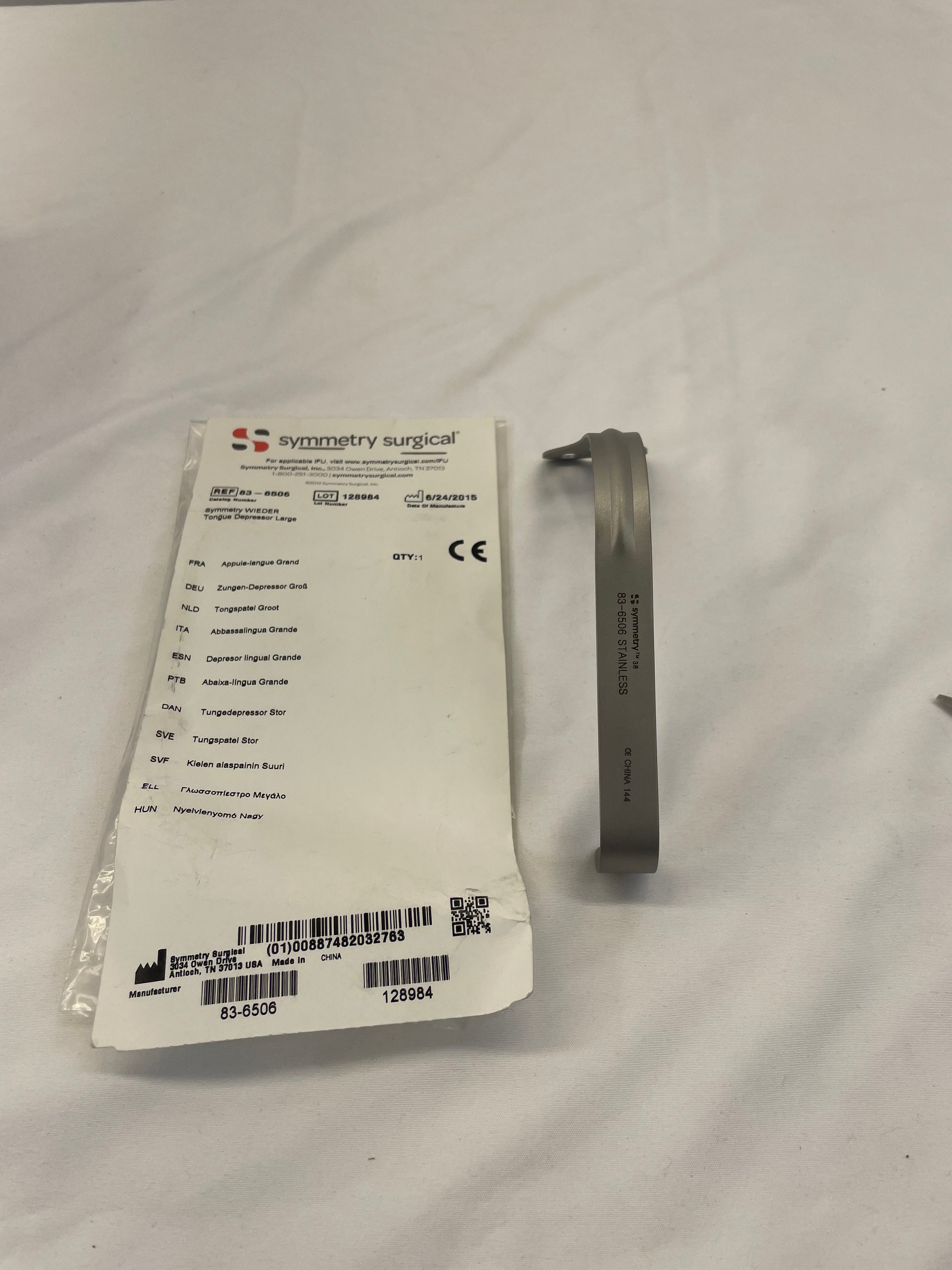 Symmetry Surgical 83-6506 | Wieder Tongue Depressor, Large, 35mm Blade