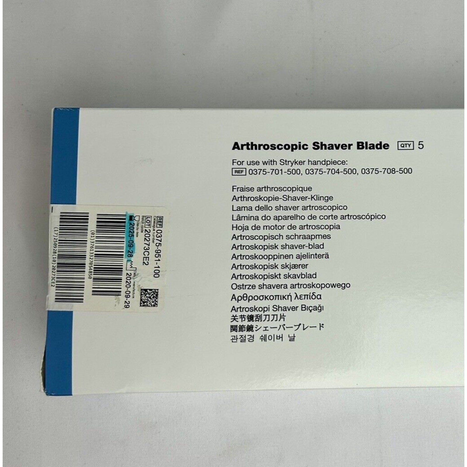 Stryker 0375-951-100 Formula Arthroscopic Shaver Blade 5.0mm x 125mm 5 per Box