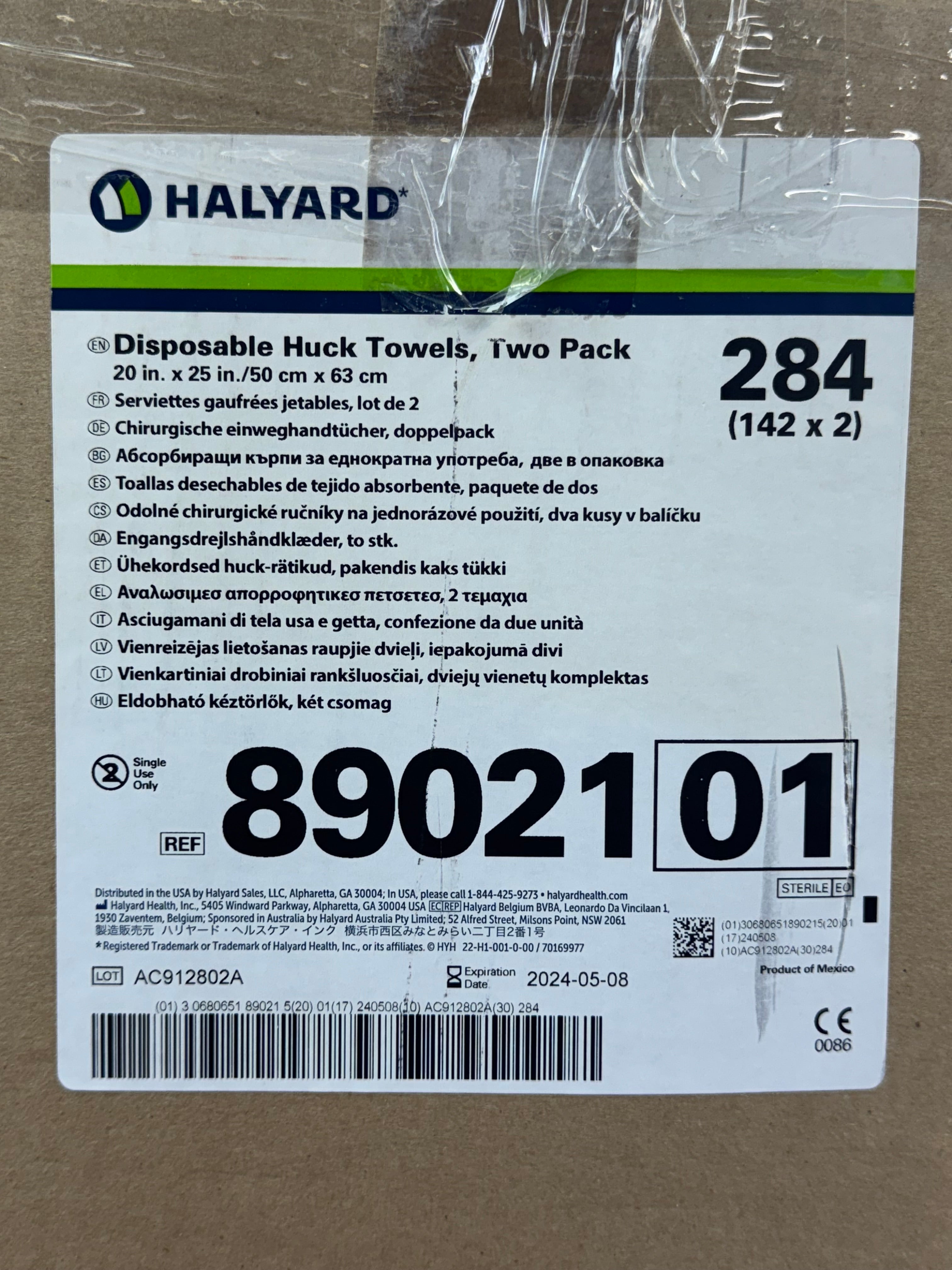 Halyard 8902101 Sterile Disposable Huck Towels (2 Pack) | OUT OF DATE
