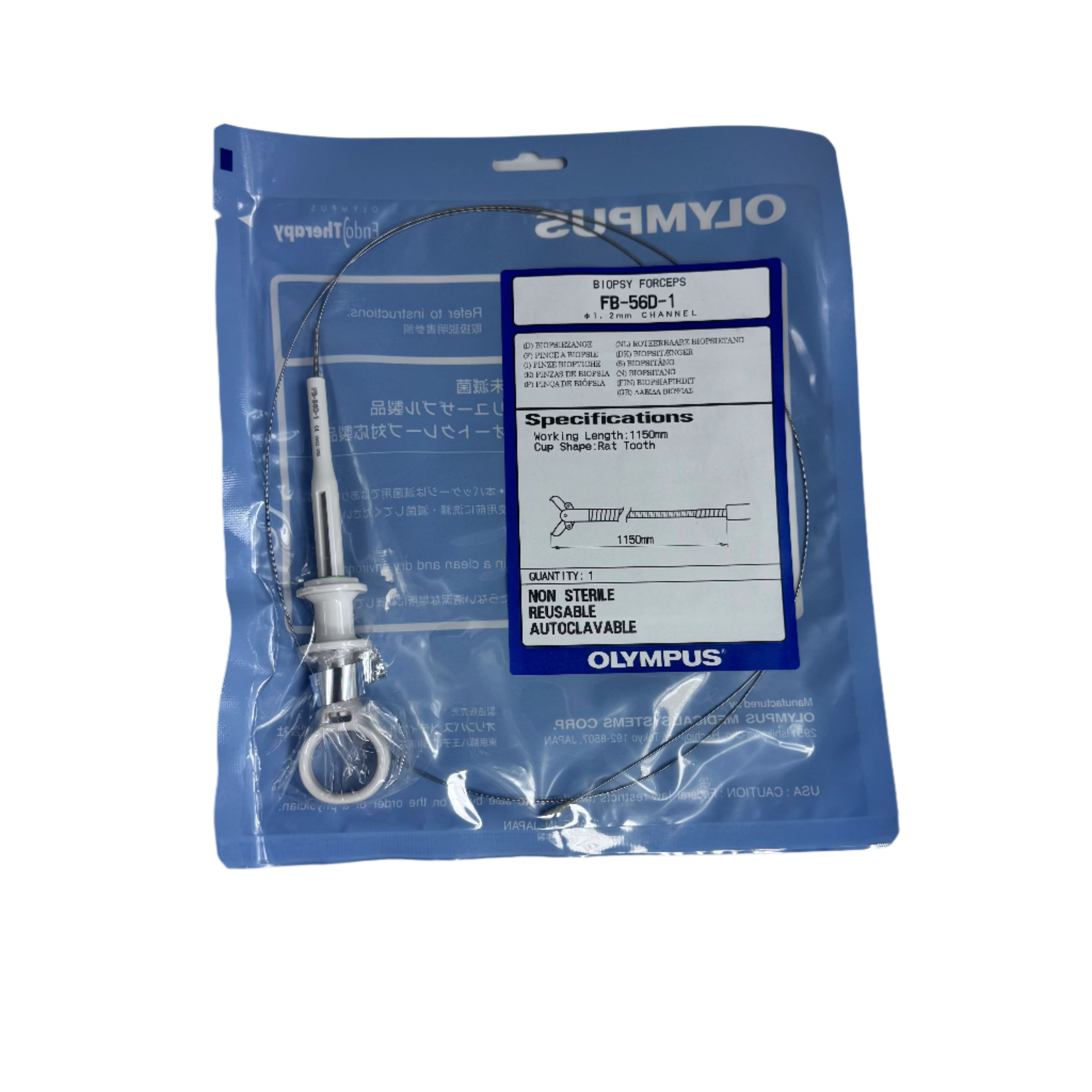 Olympus FB-56D-1 Rat Tooth | 1.15mm x 1150mm, Reusable Biopsy Forceps