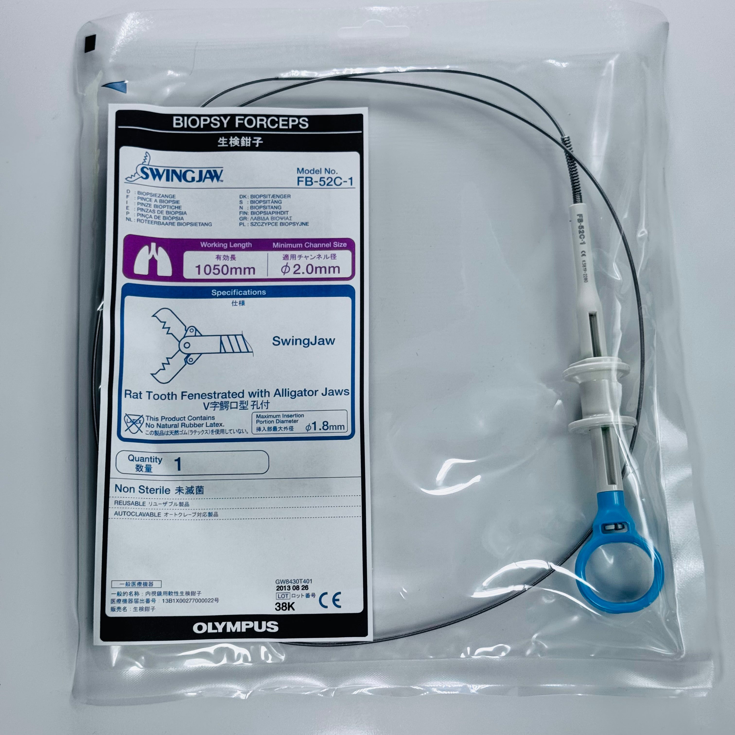 Olympus FB-52C-1 Flexible SwingJaw™ Rat Tooth Alligator Cups 1.8mm x 1050mm Biopsy Forceps