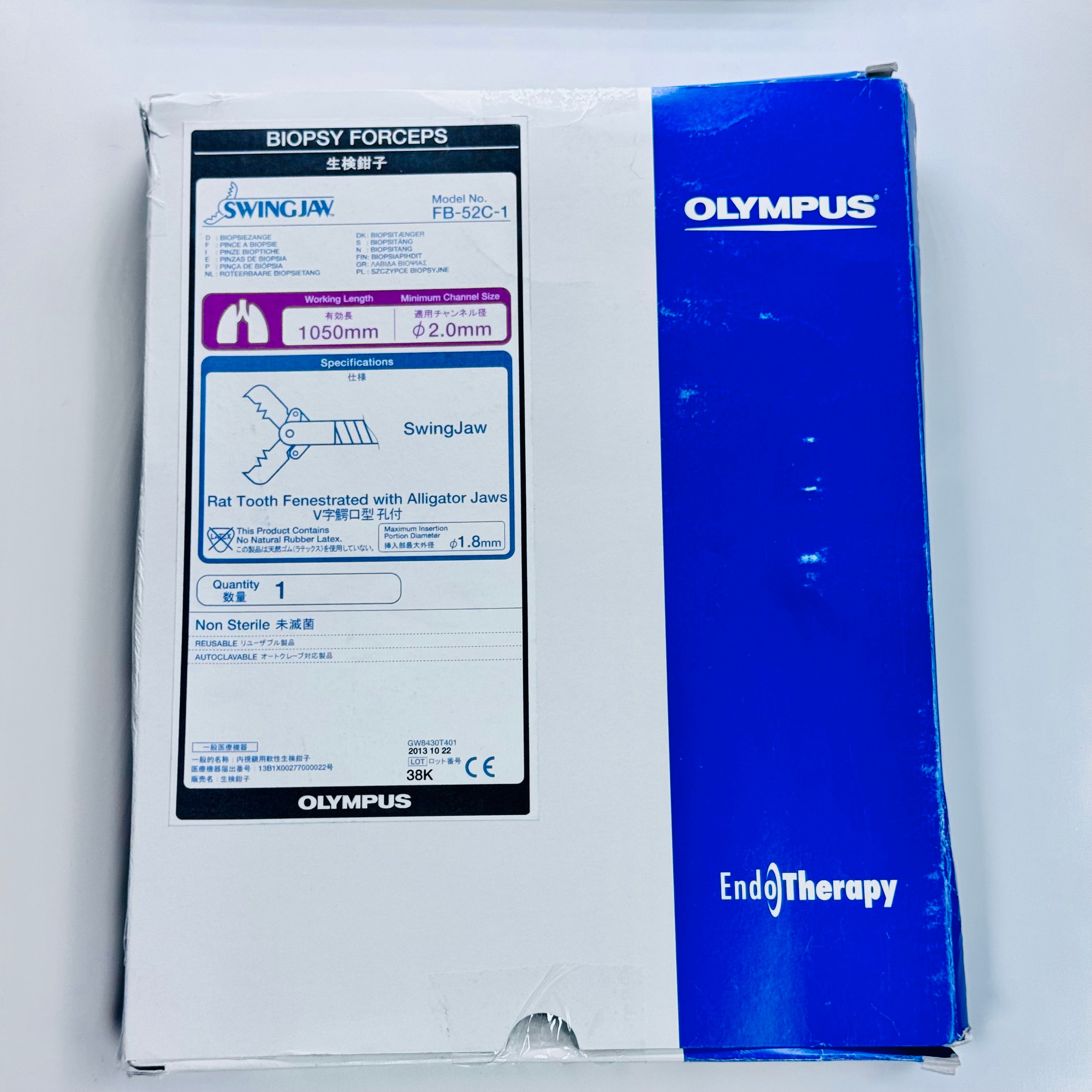 Olympus FB-52C-1 Flexible SwingJaw™ Rat Tooth Alligator Cups 1.8mm x 1050mm Biopsy Forceps