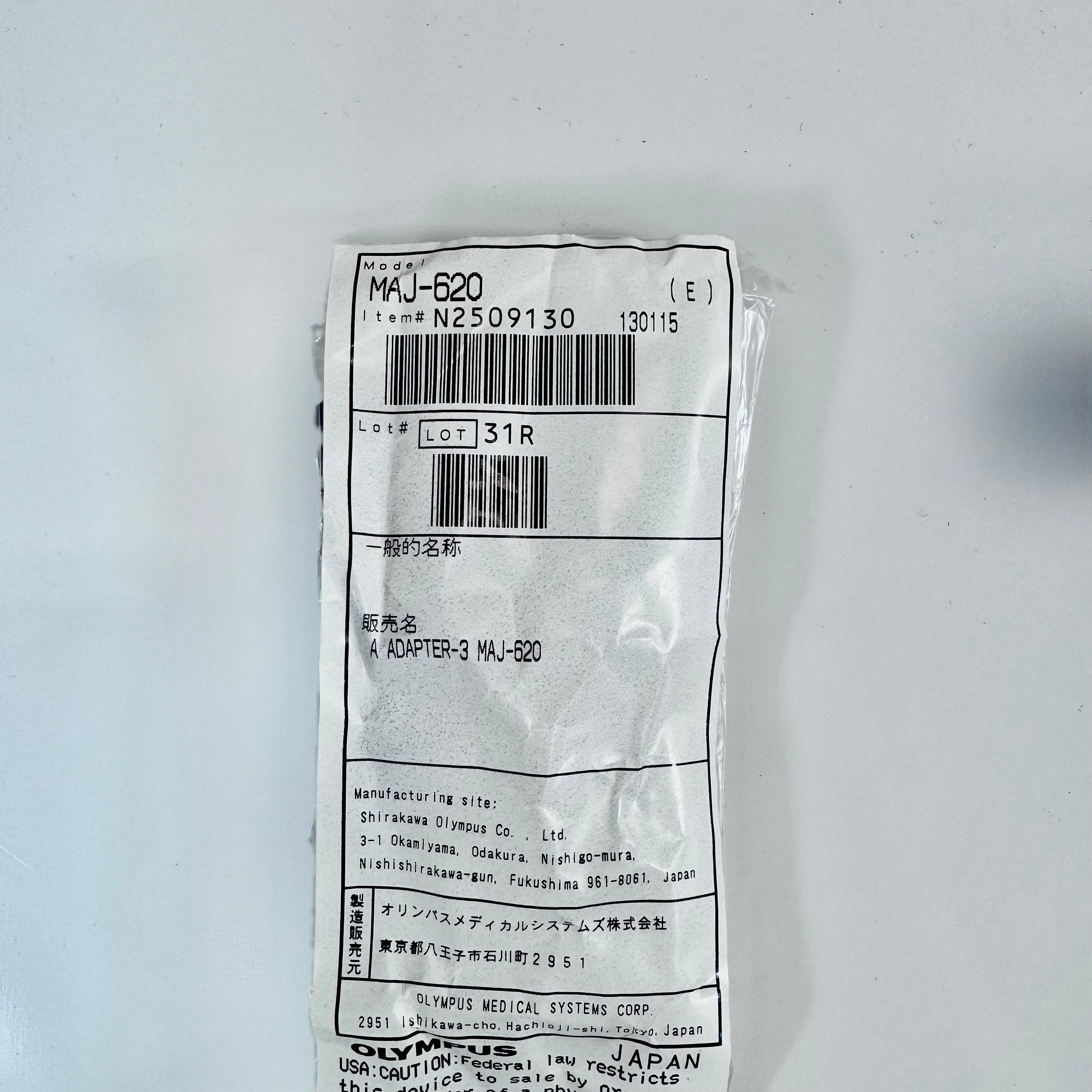 Olympus MAJ-620 Reusable Monopolar Adapter for Endoscopic Procedures