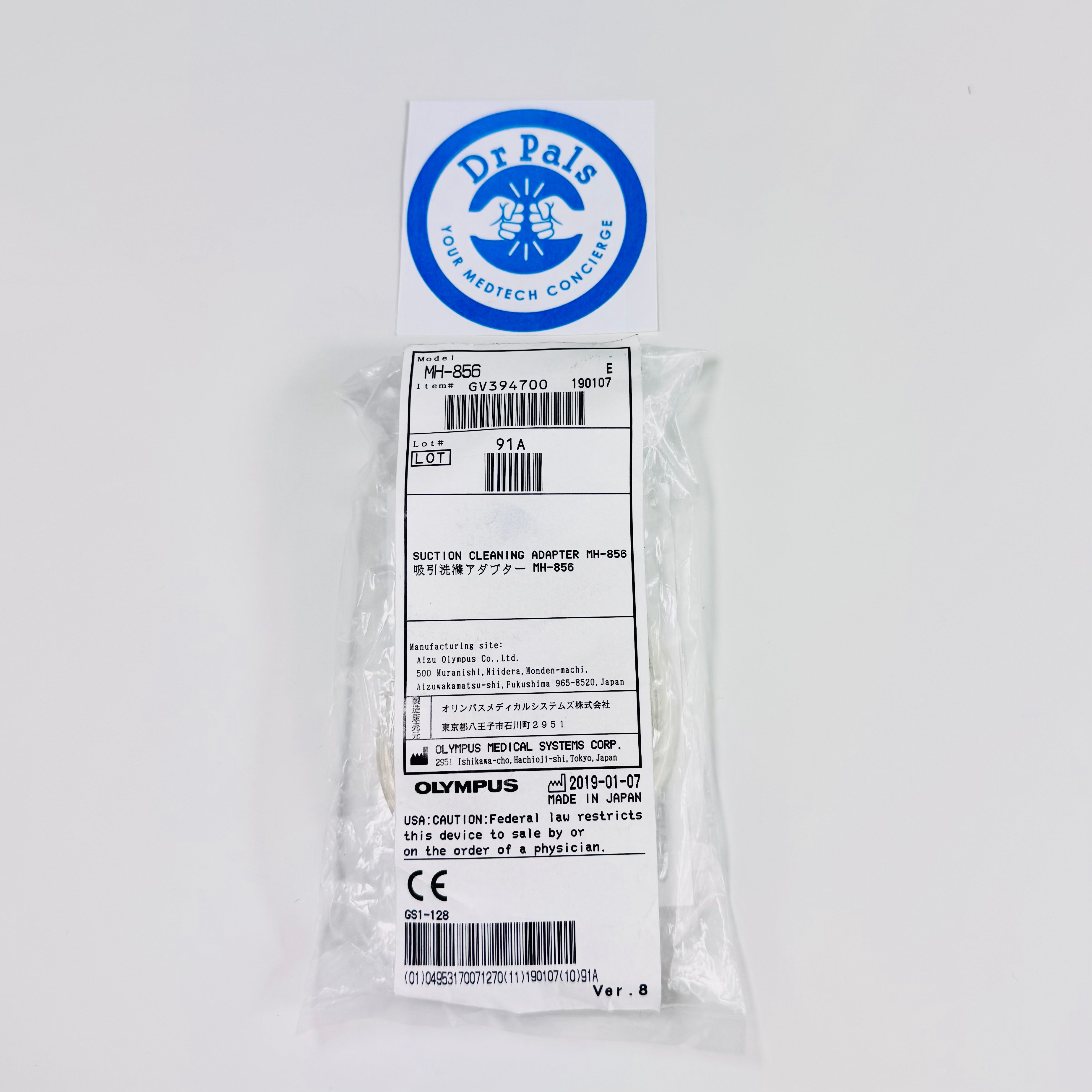 Olympus MH-856 | Endoscope Reprocessing Suction Cleaning Adapter