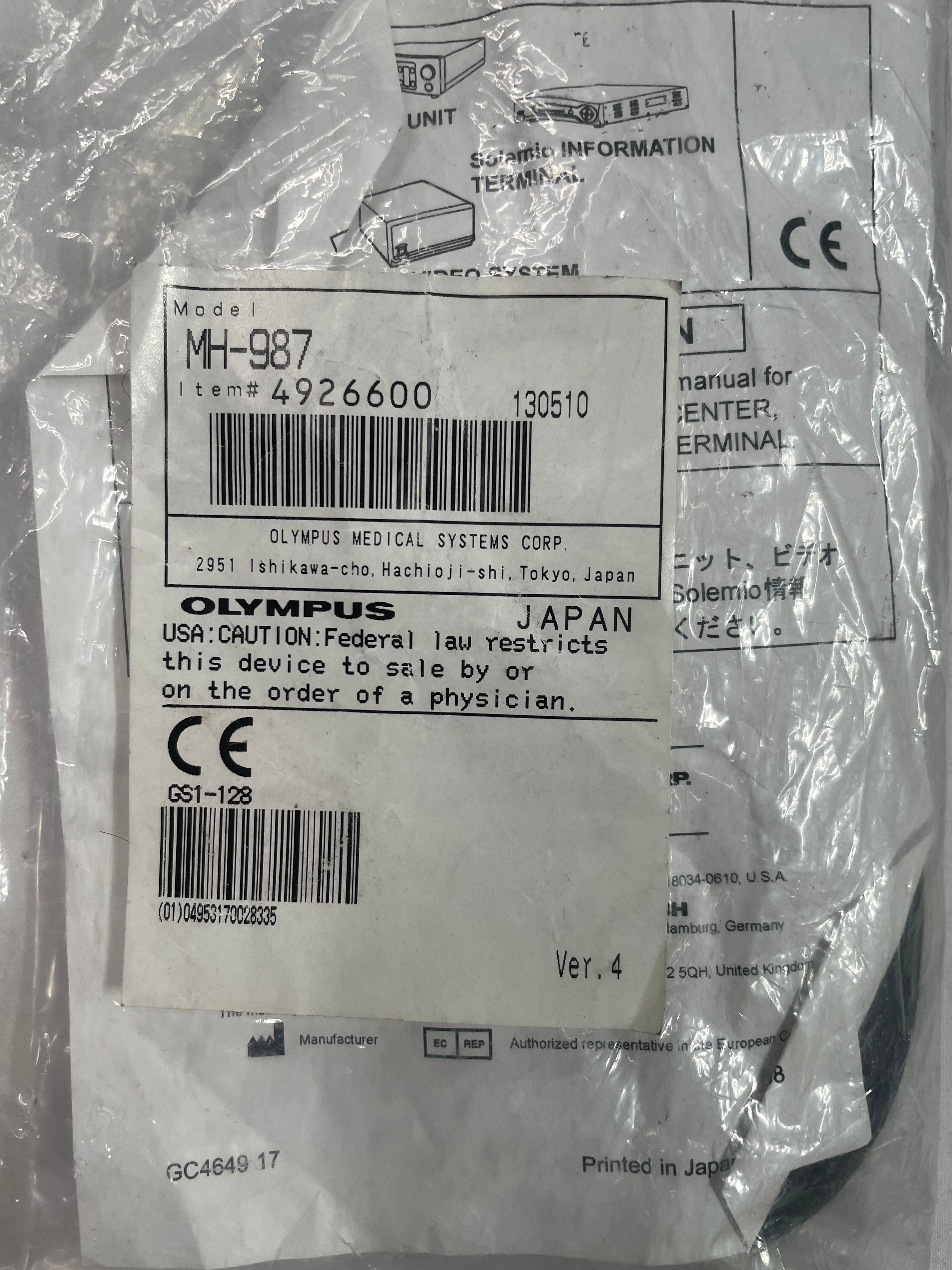 Olympus MH-987 | Video Endoscopy Control Remote Cable for Endoscopy