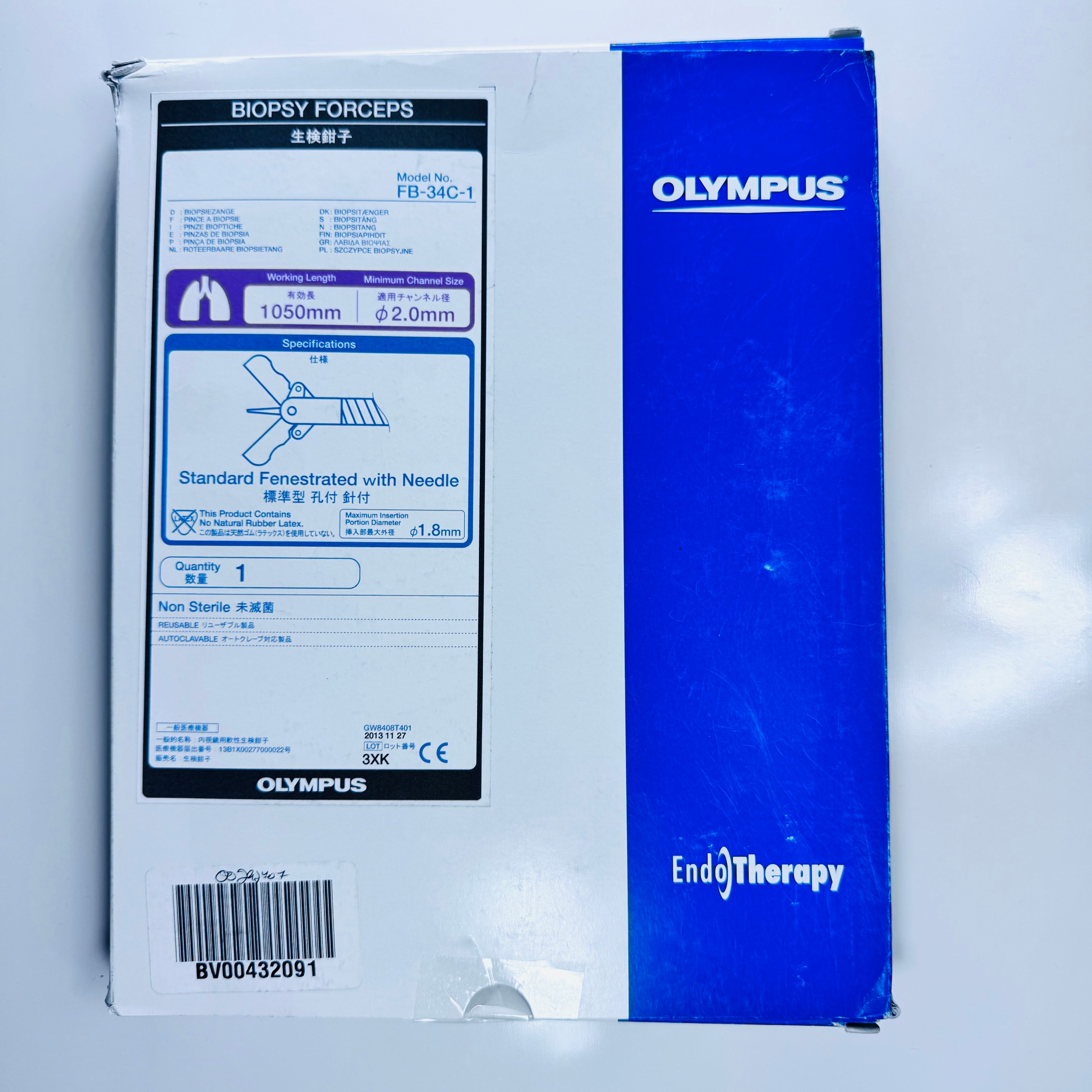 Olympus FB-34C-1 | 1.8mm x 1050mm Flexible Fenestrated Cup Biopsy Forceps with Needle Reusable