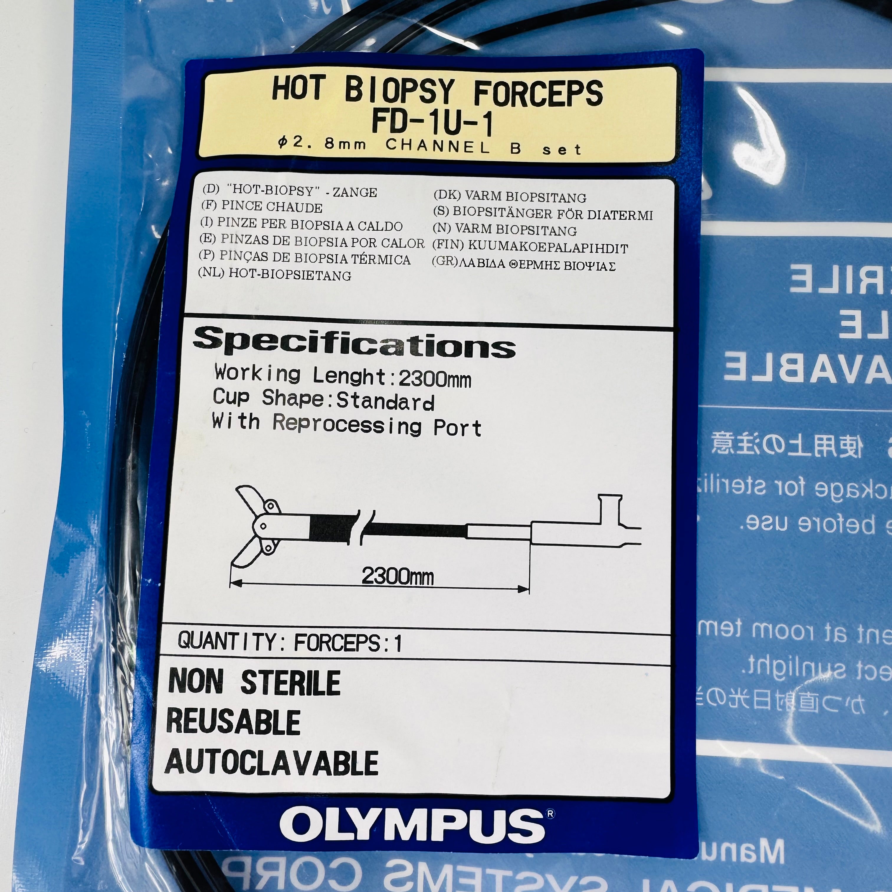 Olympus FD-1U-1 | Reusable Hot Biopsy Forceps, 2.8 mm Channel