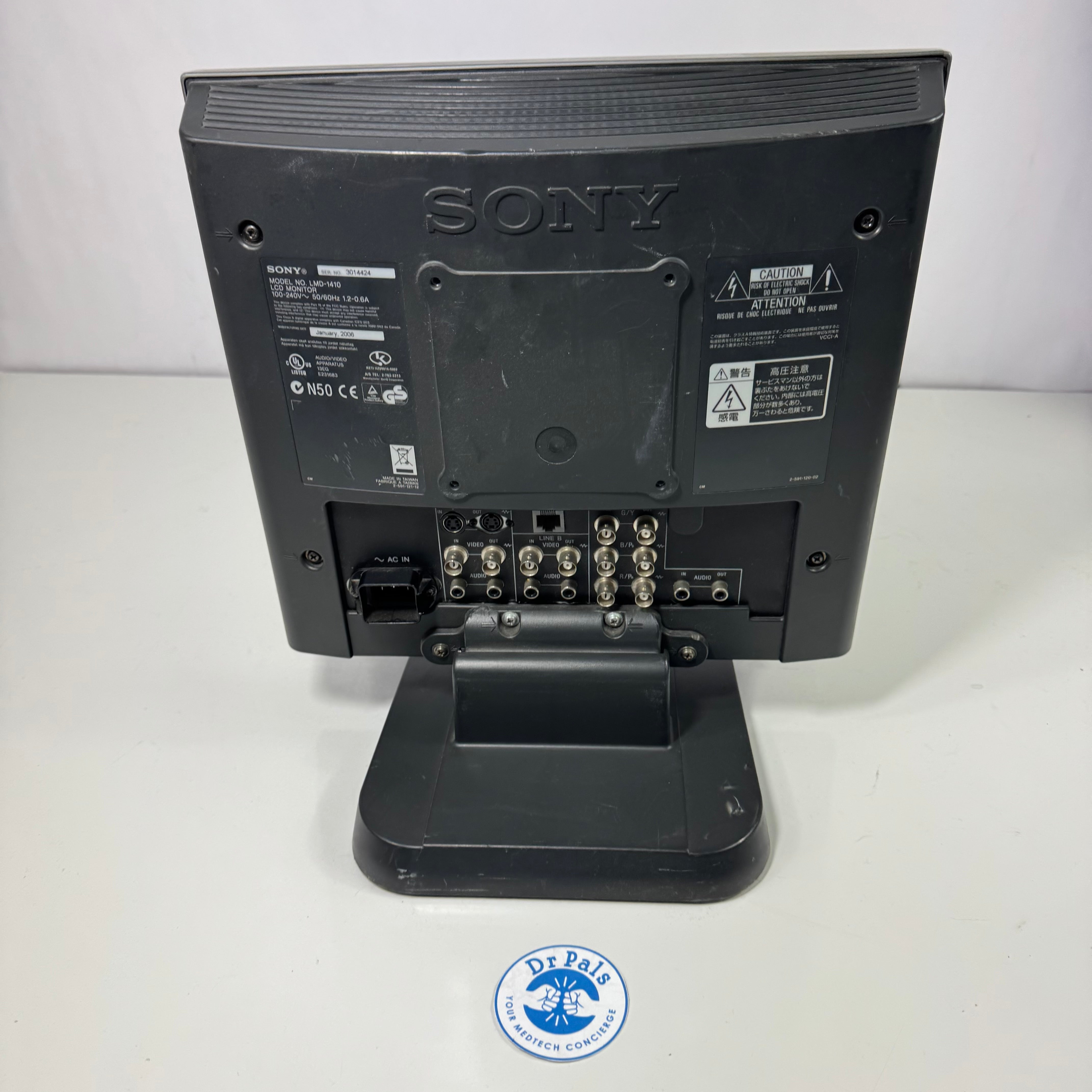 Sony LMD-1410 | 14" Professional LCD Video Monitor