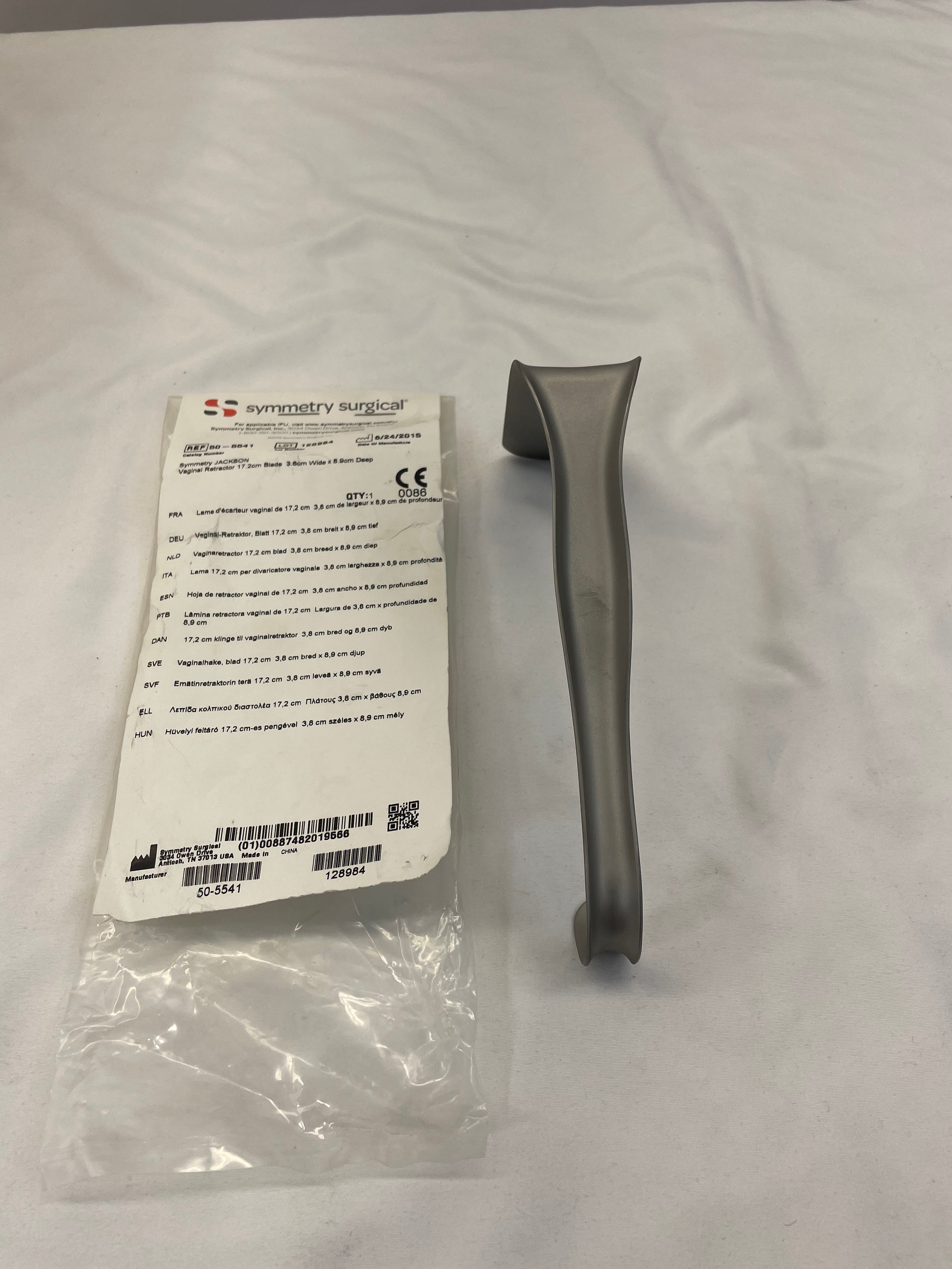 Symmetry Surgical 50-5541 | Jackson Vaginal Retractor, Medium, 1.5” x 3.5” Blade