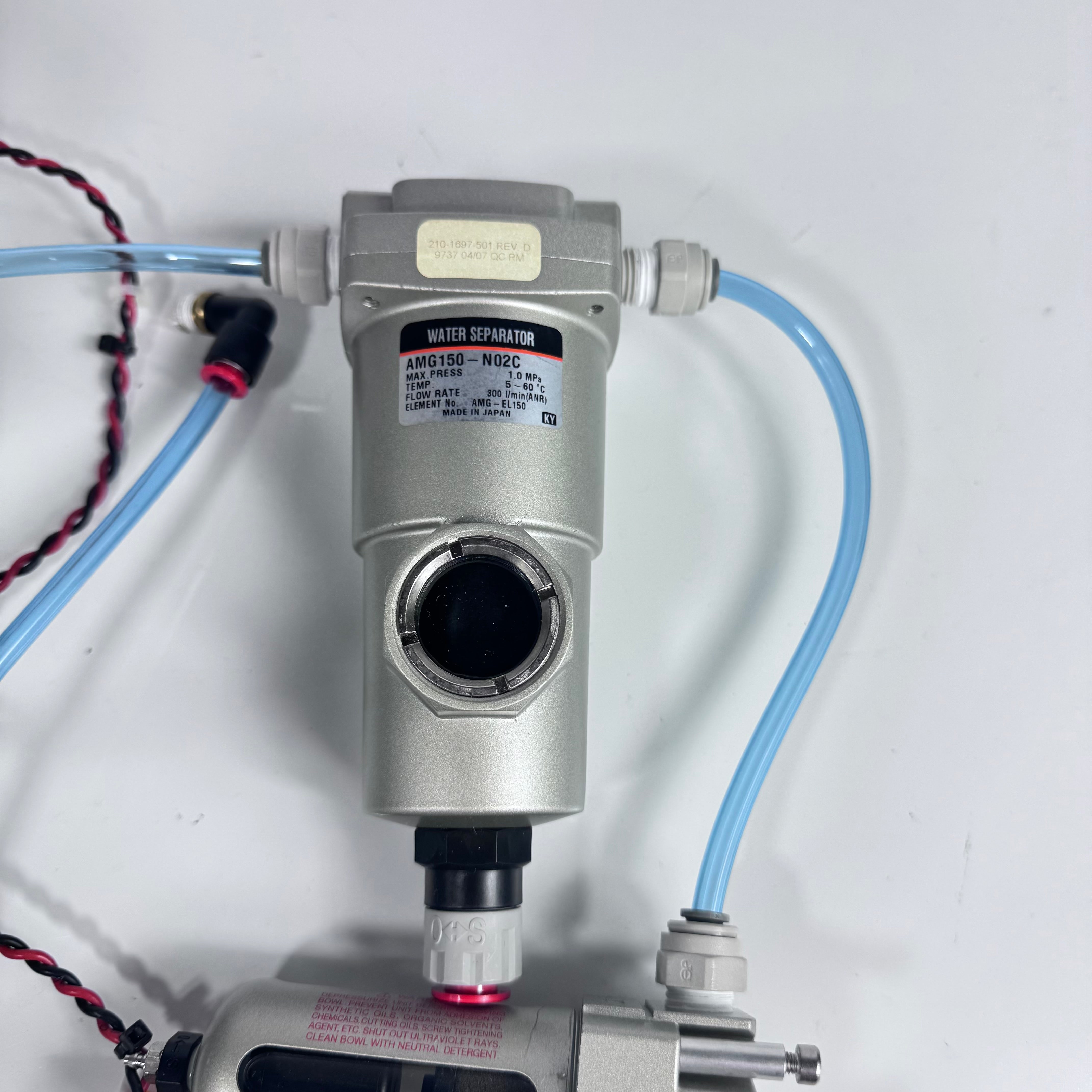 Alcon Infiniti 210-1047-501 | Assembly Air Source with Ambient Dryer