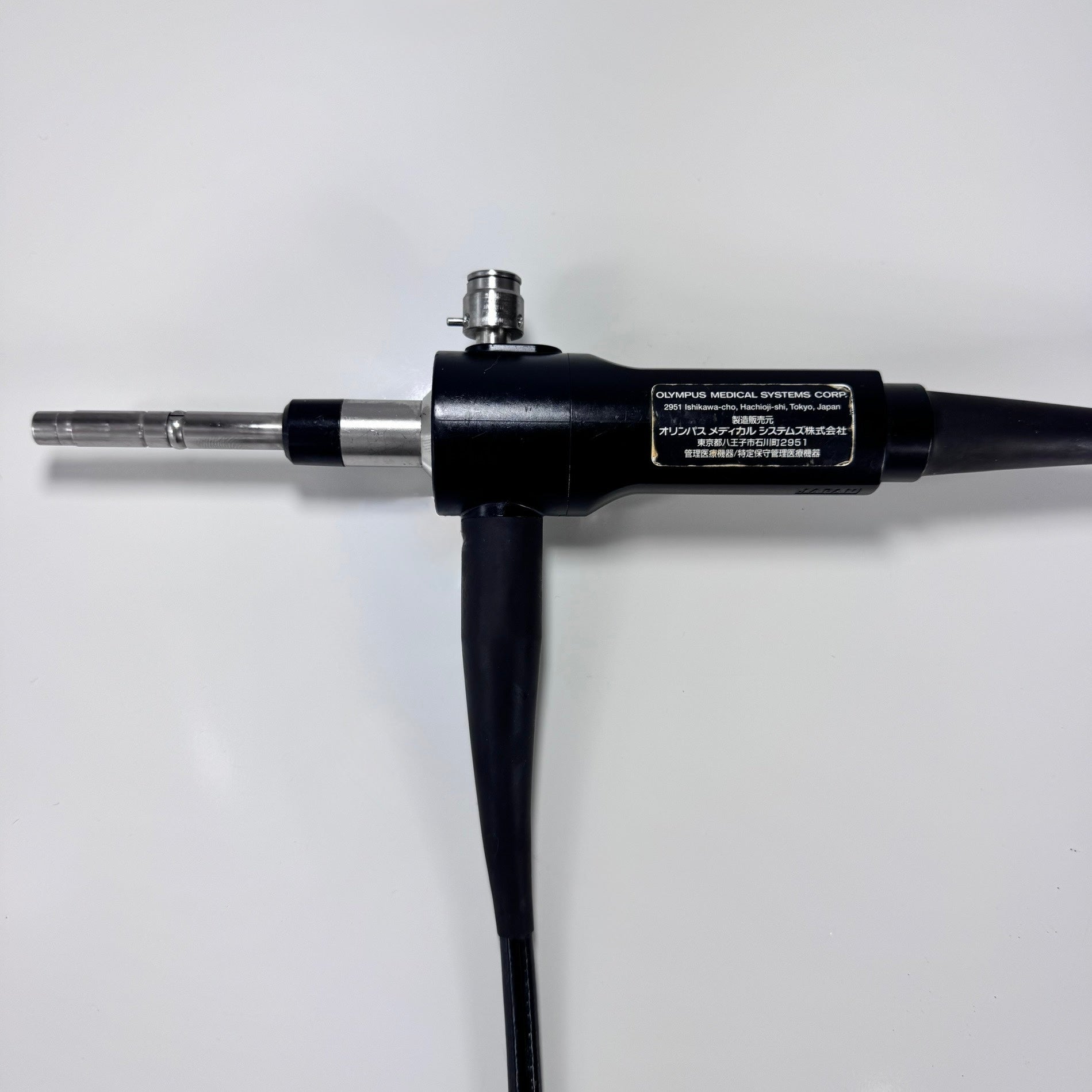 Olympus CYF-V2 | Flexible Digital Cystoscope Cysto-Nephro Videoscope