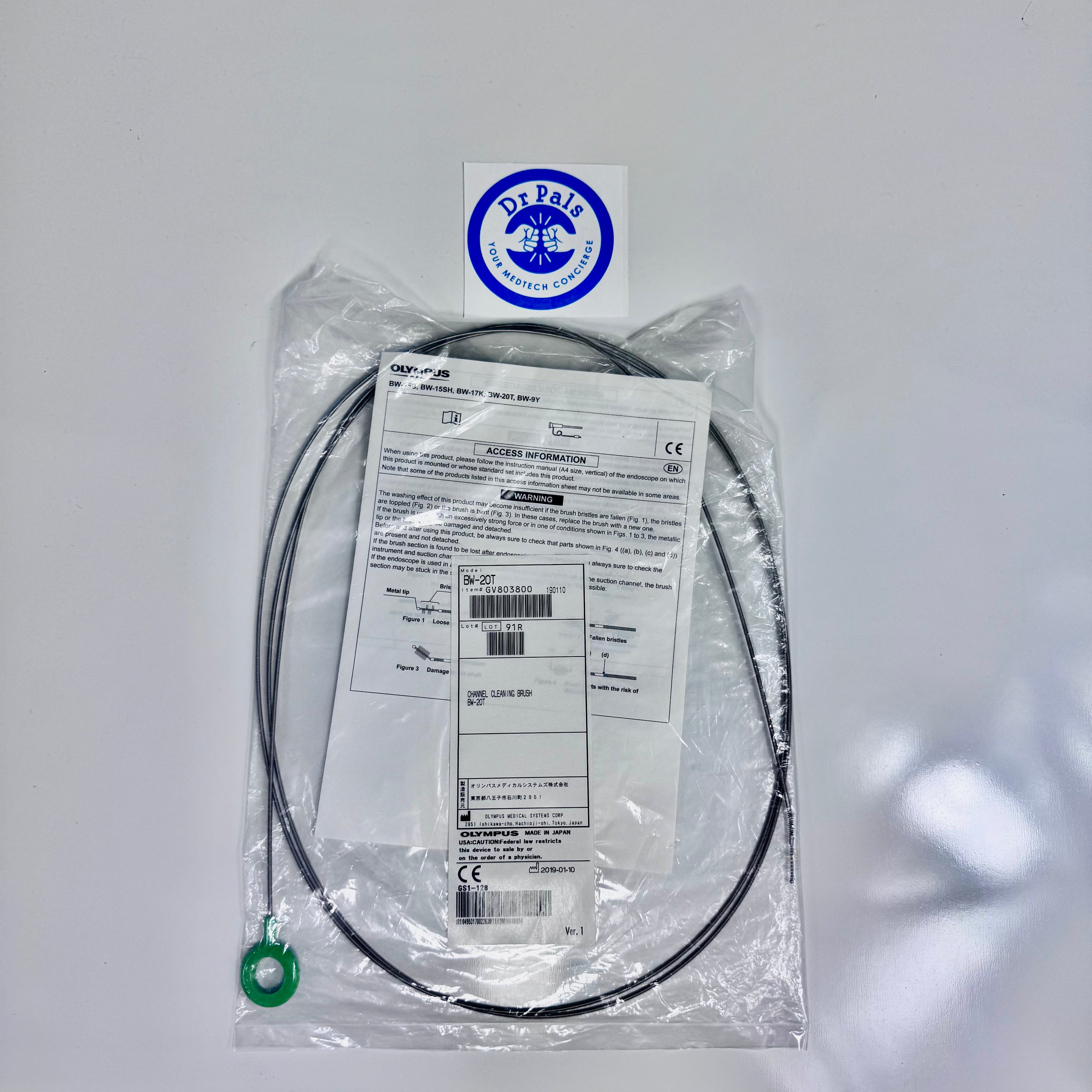 Olympus BW-20T | Reusable Channel Cleaning Brush