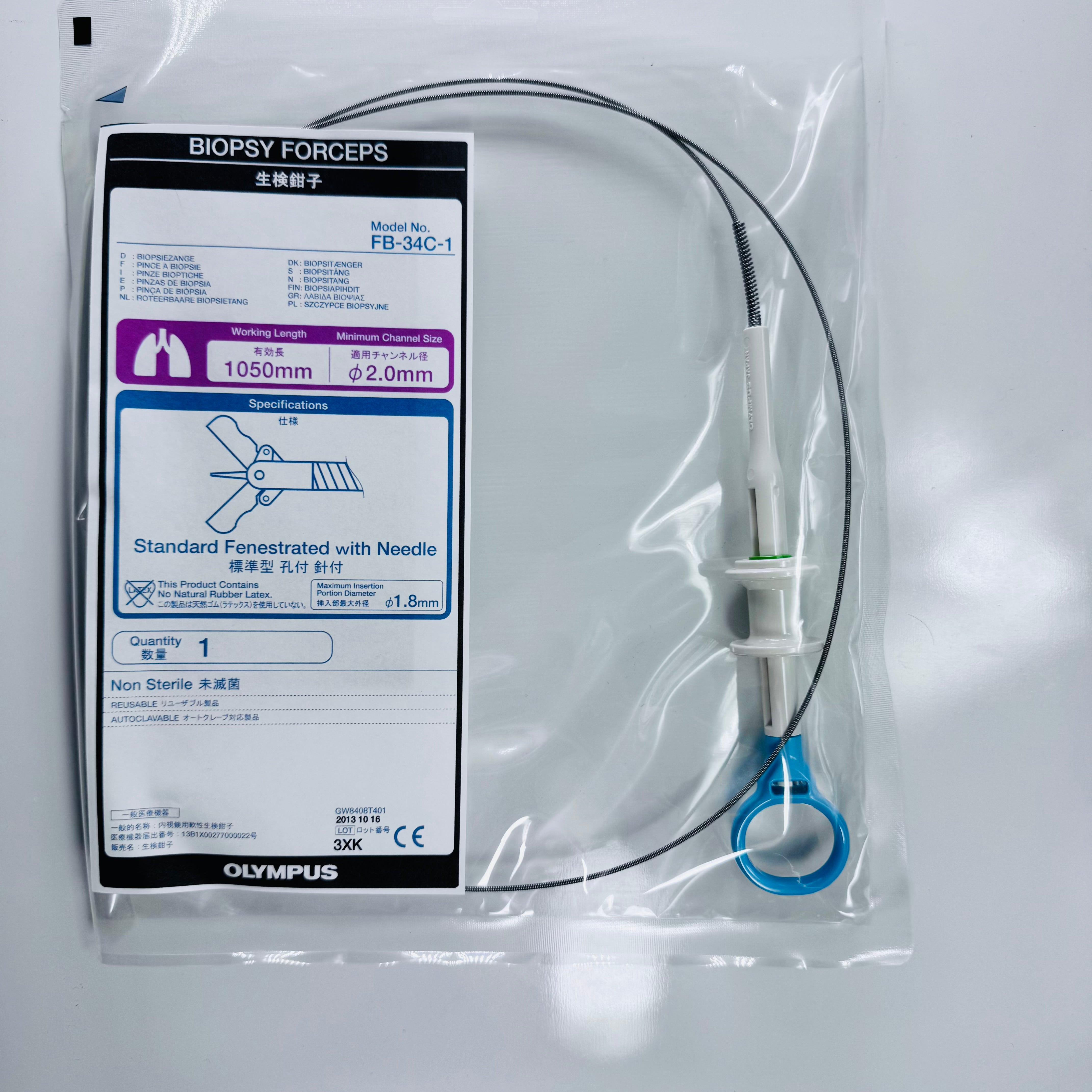 Olympus FB-34C-1 | 1.8mm x 1050mm Flexible Fenestrated Cup Biopsy Forceps with Needle Reusable