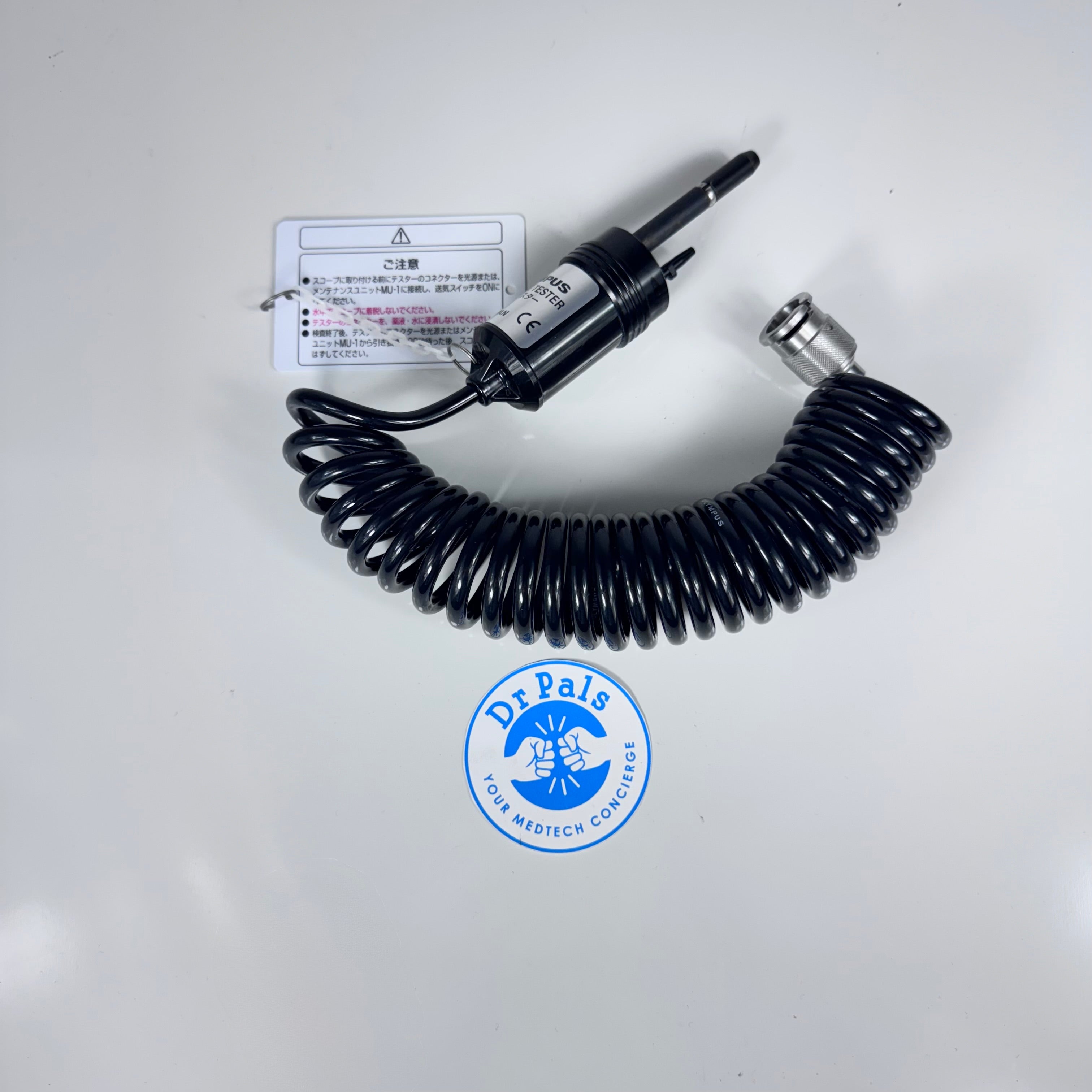 Olympus MB-155 | Leakage Tester for Endoscope Maintenance